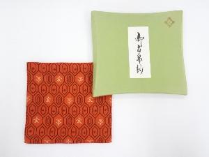 古帛紗